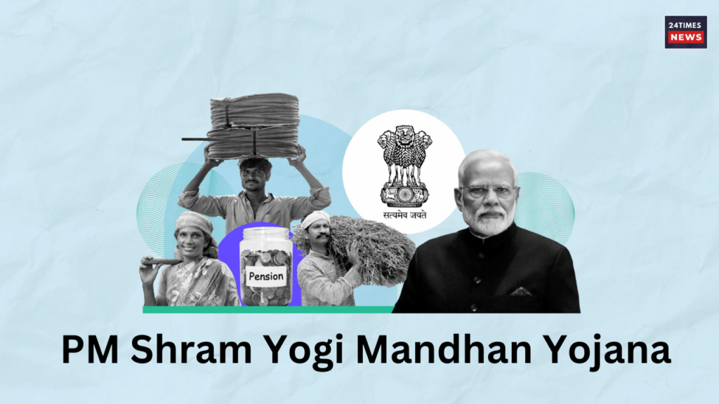 PM Shram Yogi Mandhan Yojana 4