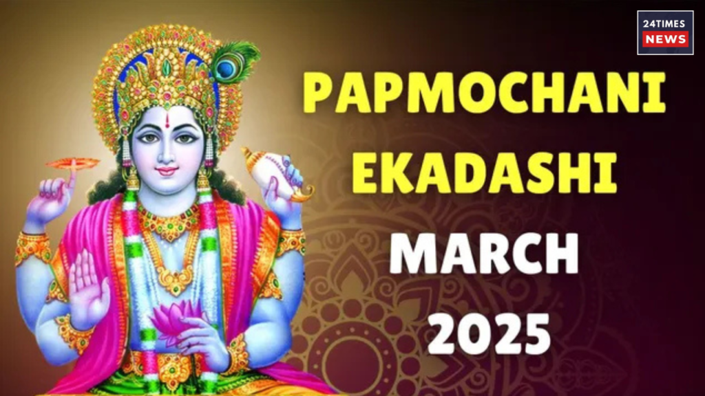 Untitled design 2025 03 24T112829.038