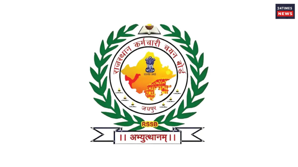 rajasthan group d posts rajasthan group d posts