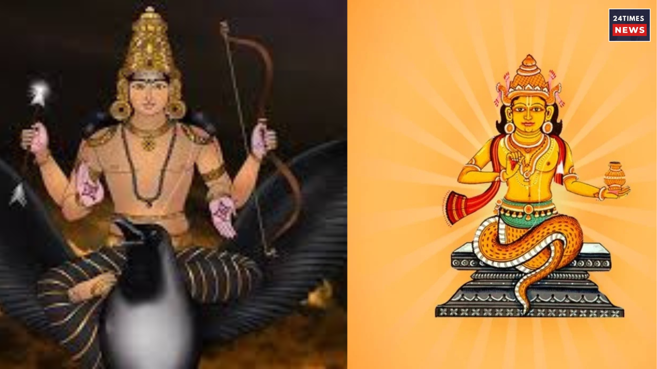 saturn and rahu conjunction