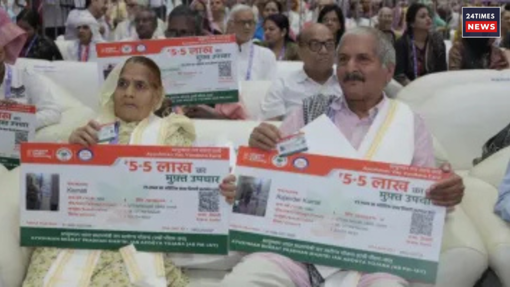Ayushman Vay Vandana Scheme 2 Ayushman Vay Vandana Scheme
