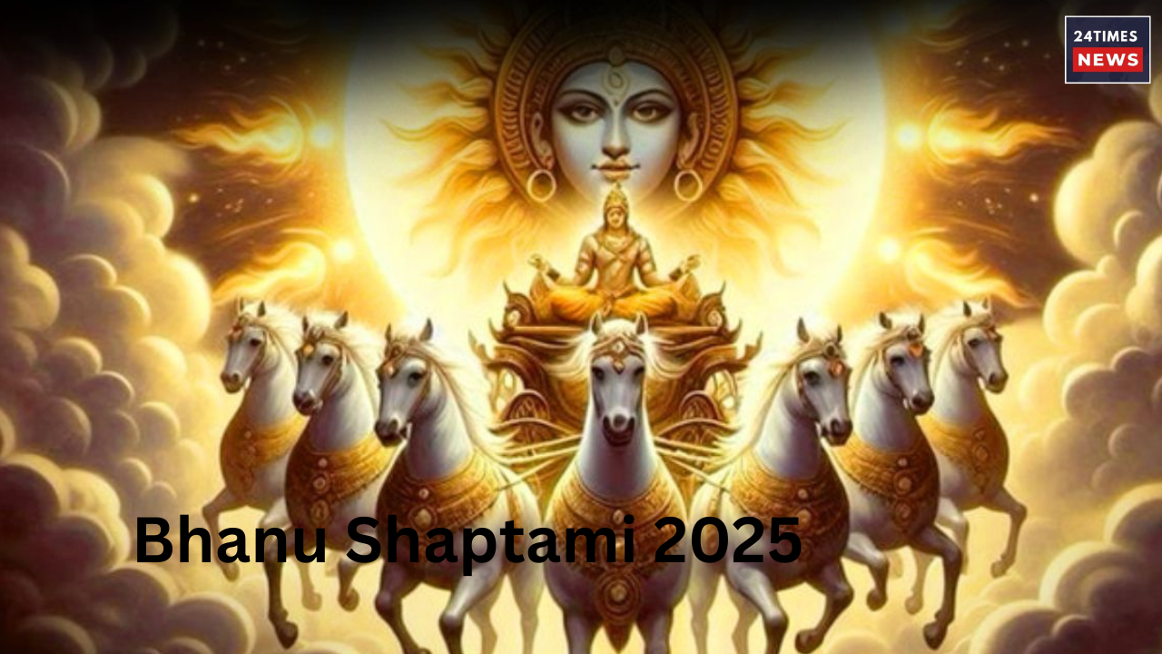 Bhanu Shaptami 2025