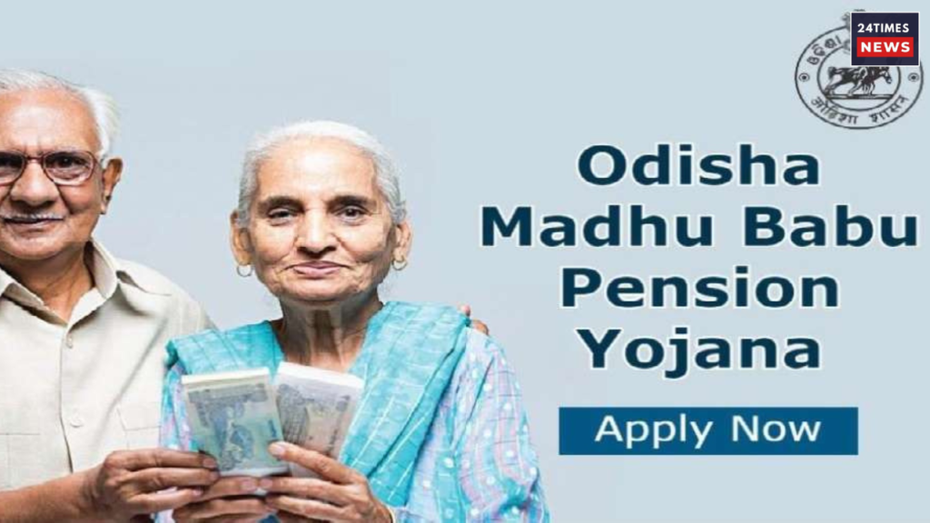 Odisha Madhu Babu Pension Yojana 1 Odisha Madhu Babu Pension Yojana