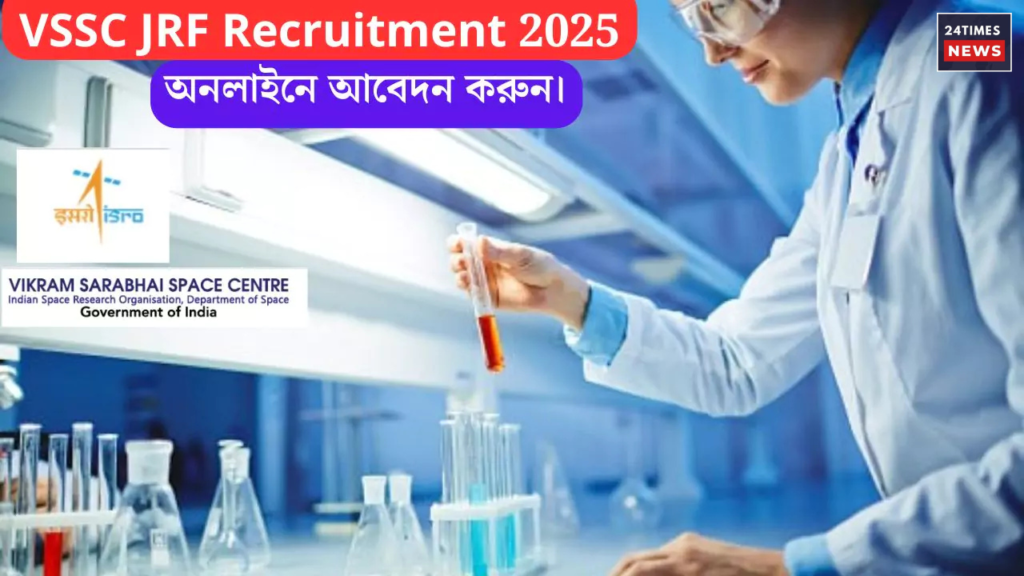 Untitled design 2025 04 02T124408.077