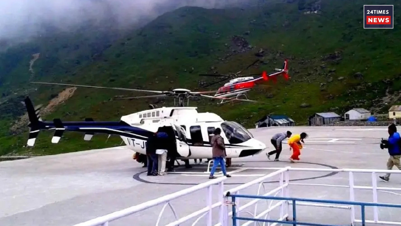 Untitled design 2025 04 12T105250.831