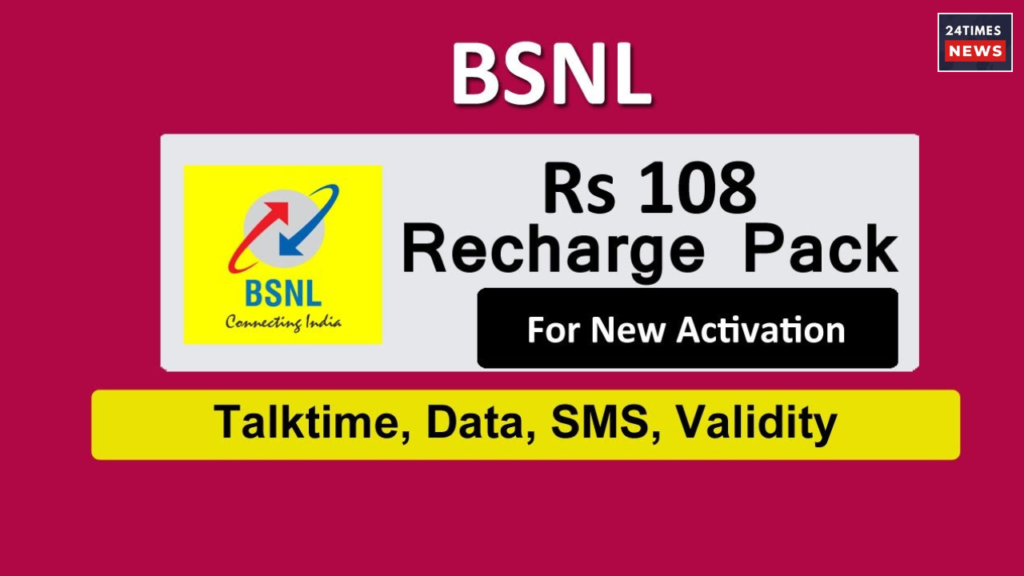 BSNL 28 Days Recharge Plan 3 BSNL 28 Days Recharge Plan 3