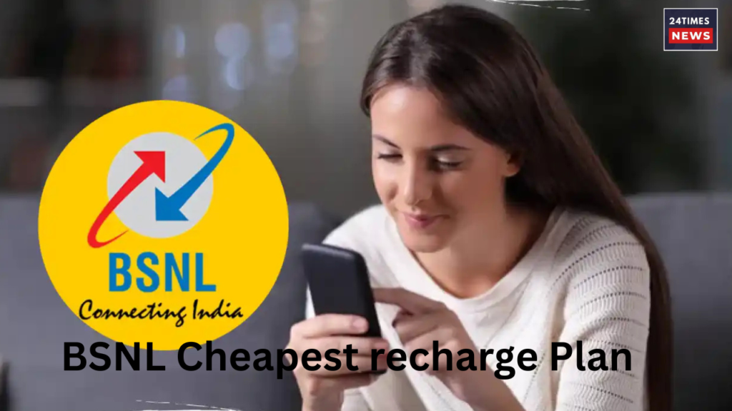 BSNL Cheapest recharge Plan