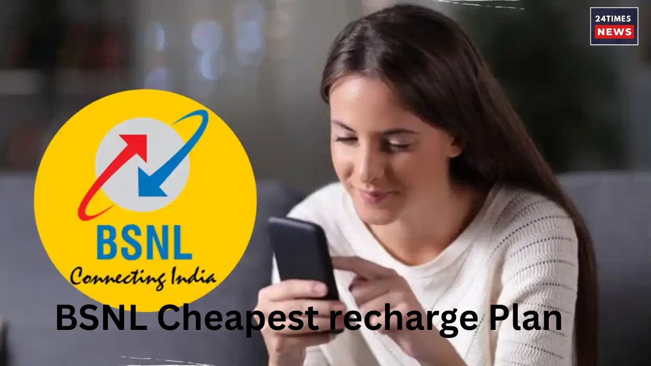 BSNL Cheapest recharge Plan