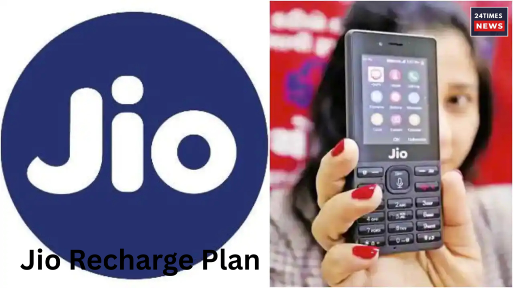 Jio Recharge Plan 6 Jio Recharge Plan 6