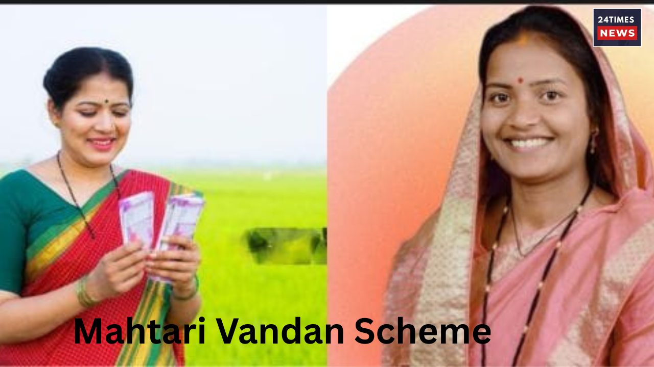 Mahtari Vandan Scheme
