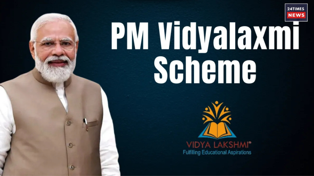 PM Vidya Lakshmi Scheme 2025 2 PM Vidya Lakshmi Scheme 2025 2