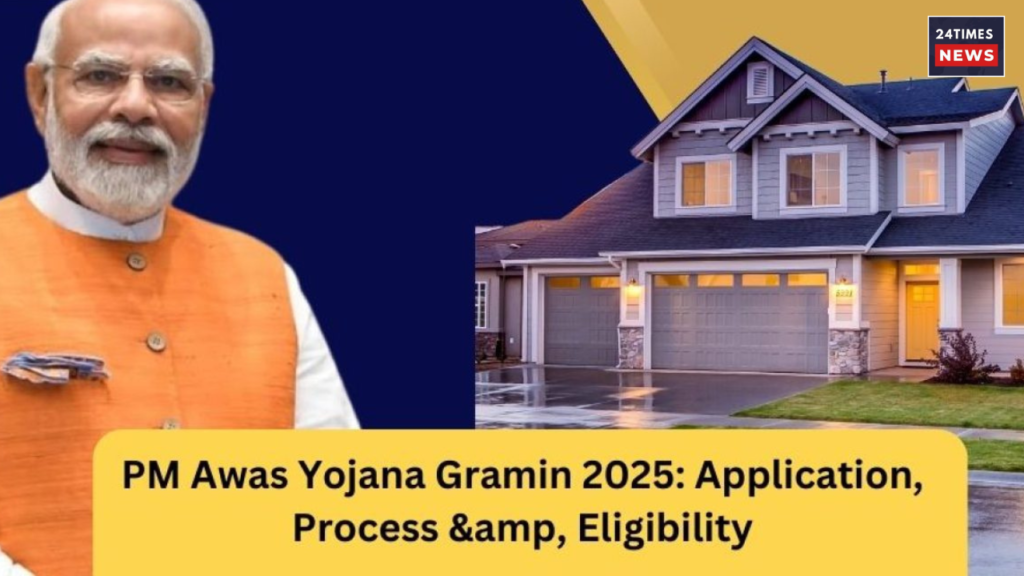 PM Awas Yojana Gramin List 2025