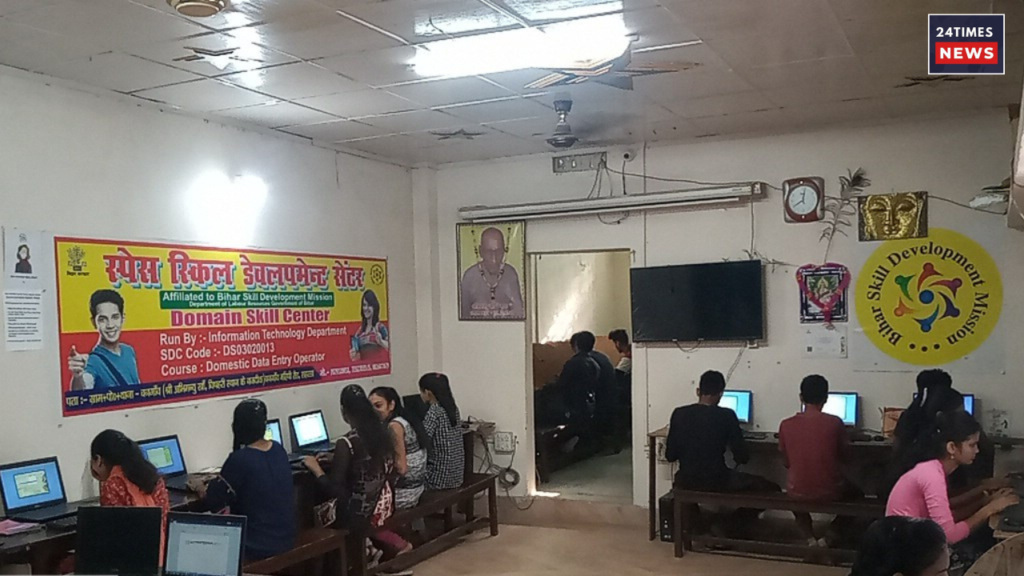 Untitled design 2025 05 07T000852.473 Bihar Skill Development Mission