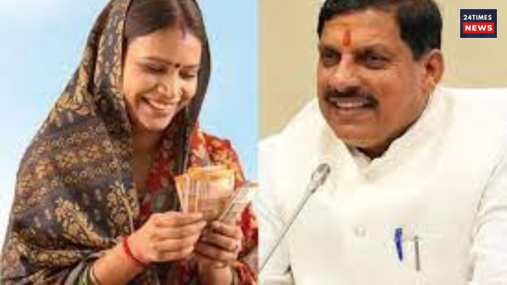 Untitled design 2025 05 16T091546.215 Ladli Behan Yojana