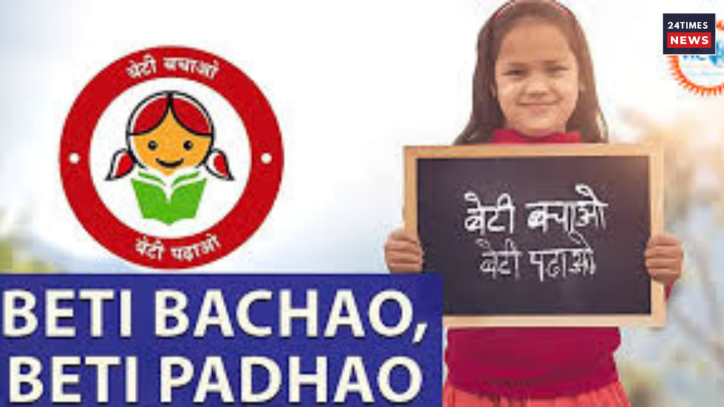 Untitled design 2025 05 20T120023.086 Beti Bachao Beti Padhao Scheme