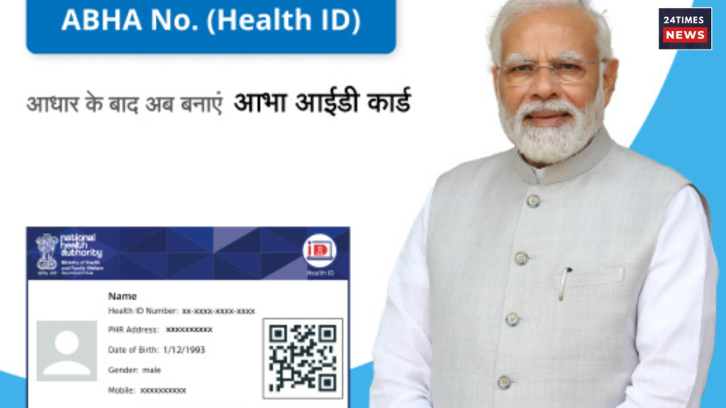 Untitled design 2025 05 23T003726.980 Health Id Card 2025
