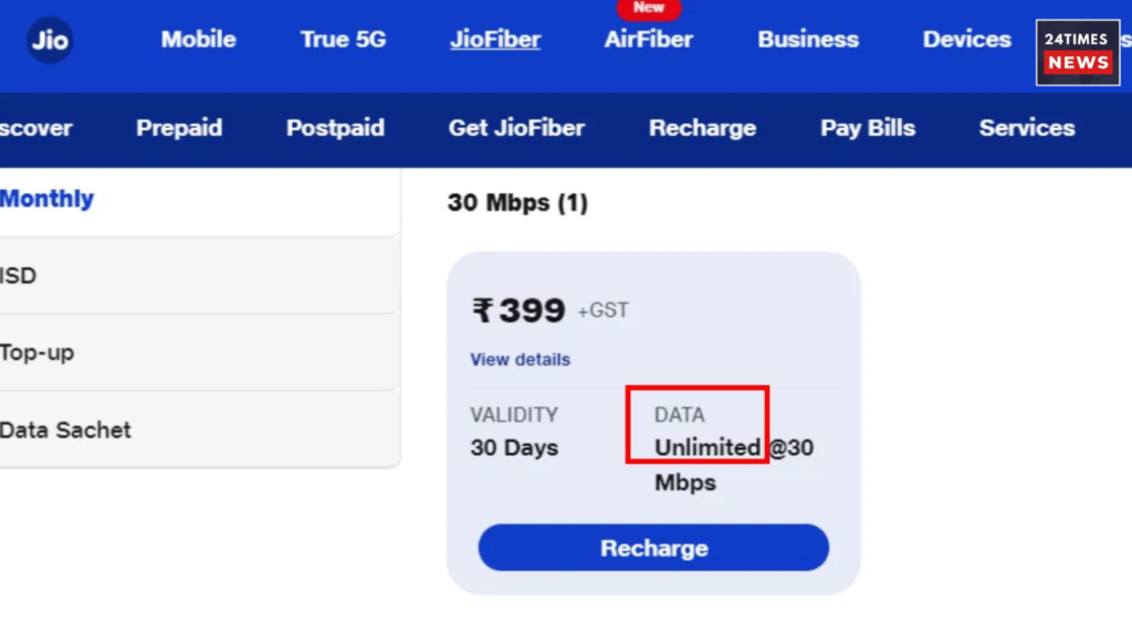 Untitled design 2025 06 25T181600.055 Jio 399 Recharge Plan