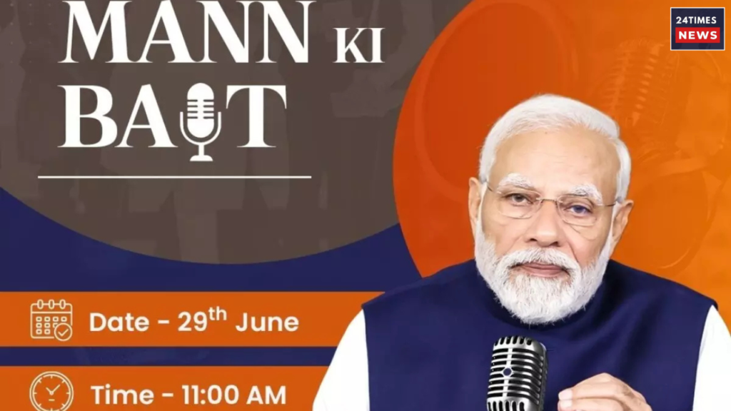 Untitled design 8 PM Modi Mann Ki Baat