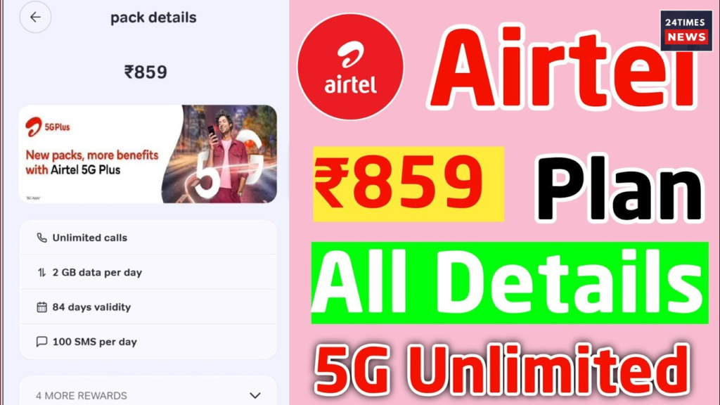 Airtel 84 Days Recharge Plan 1 Airtel 84 Days Recharge Plan