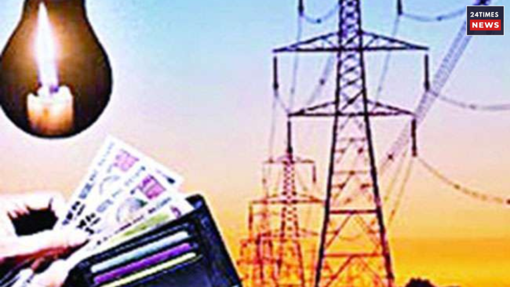 Bijli Mafi Yojana 2025 3 Bijli Mafi Yojana 2025