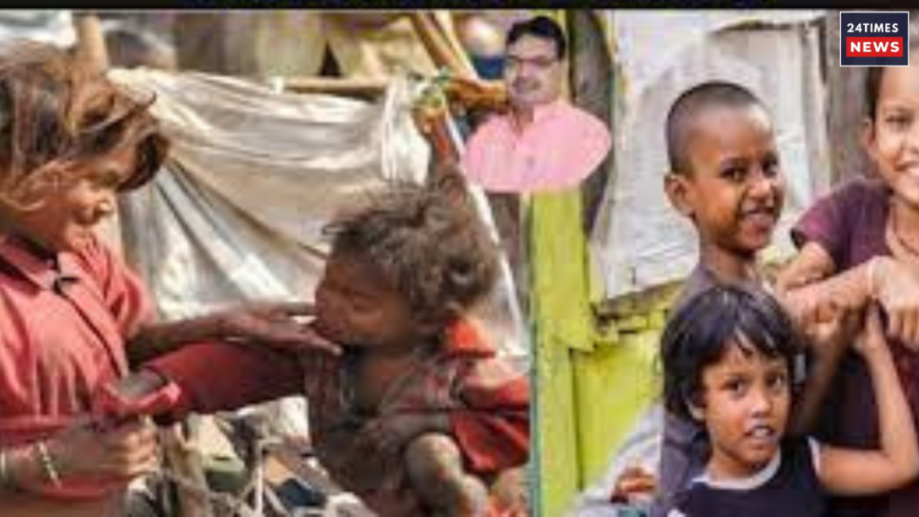 Palanhar Yojana 2025 1 Palanhar Yojana 2025 1