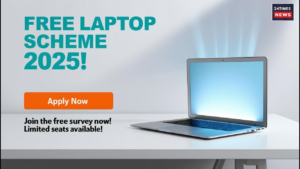 Free laptop scheme 2025 : Apply and get a free laptop worth Rs 25,000