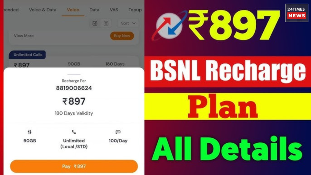 Untitled design 2025 07 14T152554.644