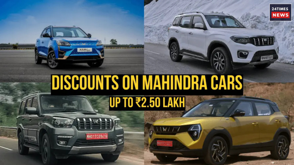 Untitled design 2025 07 15T004444.207