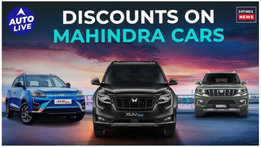 Mahindra Car Discount July 2025