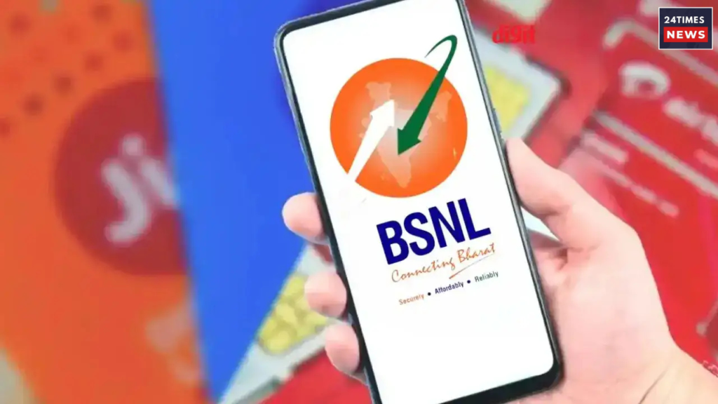 Untitled design 2025 07 26T082424.723