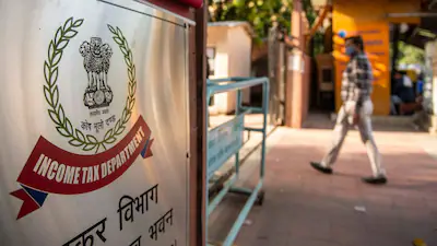 income tax department 2024 08 2f5b5f5183f36b3eb5cfdd9621eece4b income tax department 2024 08 2f5b5f5183f36b3eb5cfdd9621eece4b