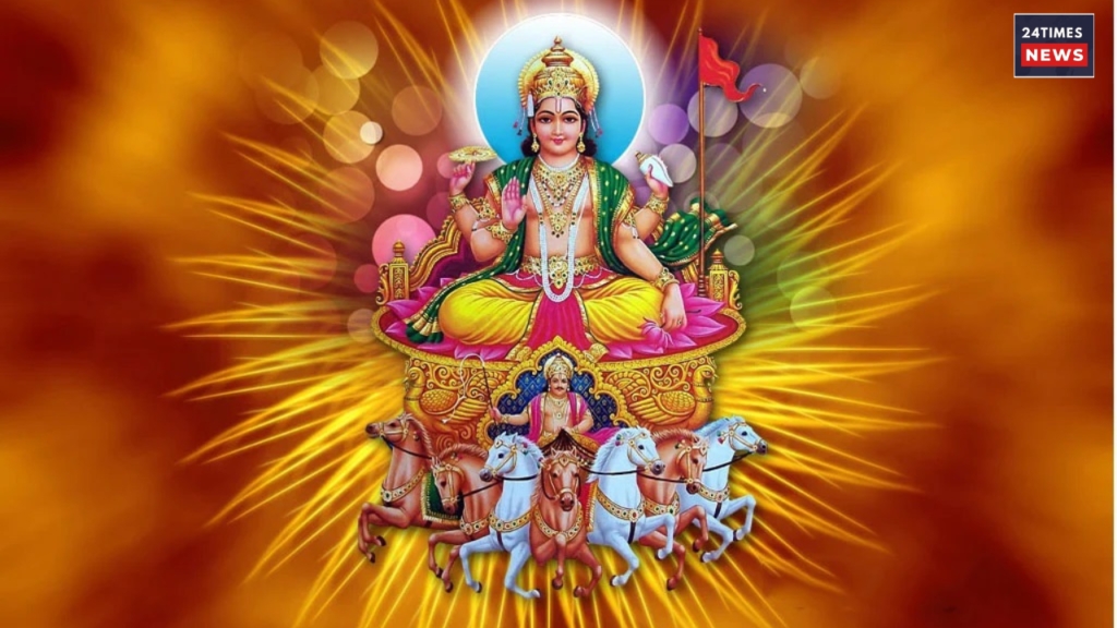 sun transit to leo sign