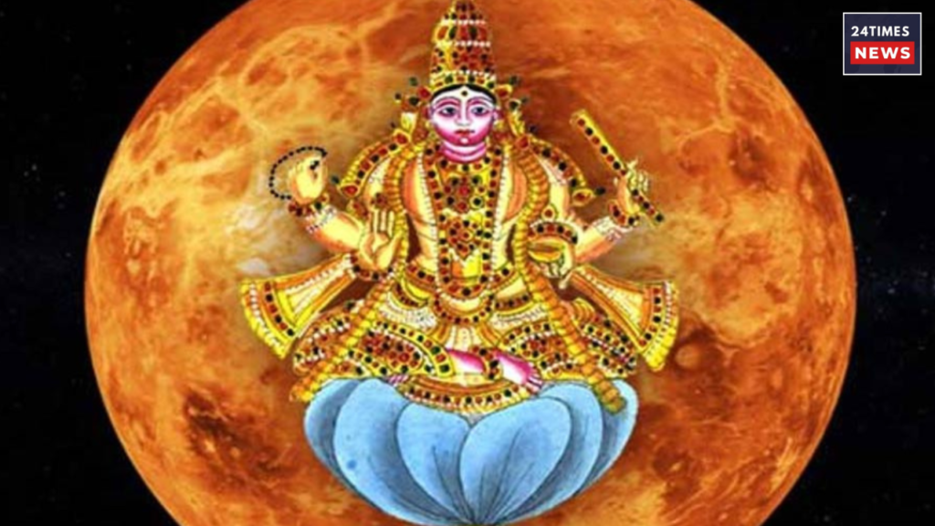 venus and rahu constellation