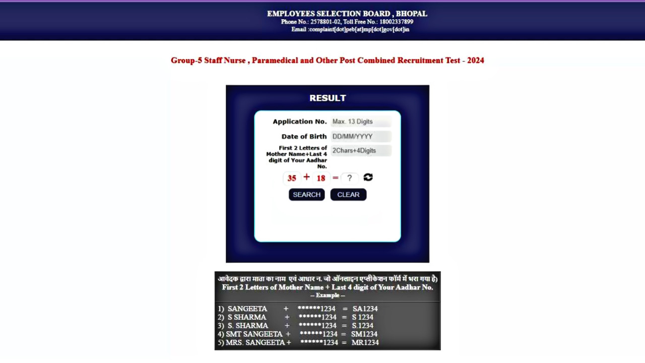 1F15B233 6D78 414E 868C DFAE134FDACD