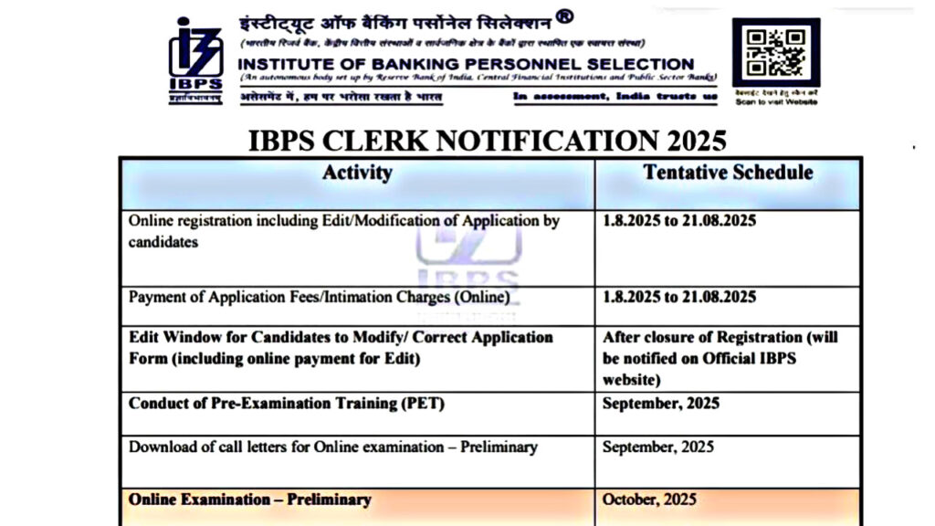 76B4BFCD 312B 4BC2 BA0C 74235EDF725B 76B4BFCD 312B 4BC2 BA0C 74235EDF725B