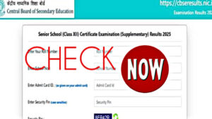 CBSE Compartment Result 2025 Declared: Check Class 12 Scores Now at cbseresults.nic.in