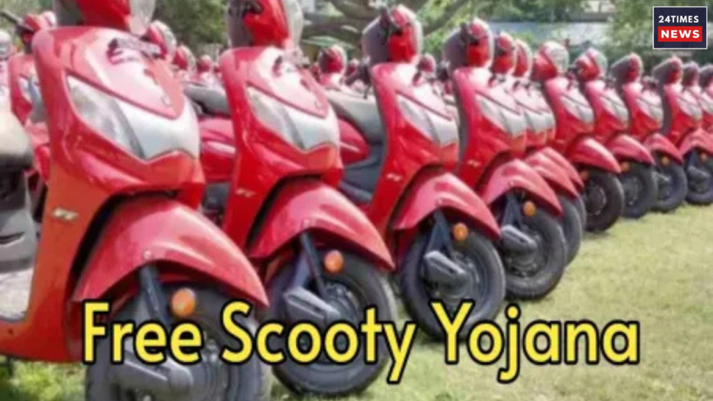 Mahila e bike yojana 2025 3 Mahila e bike yojana 2025 3