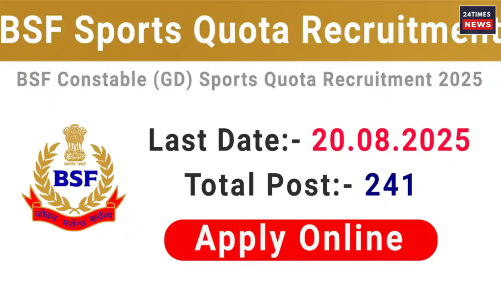 Untitled design 2025 08 02T184434.222 BSF Recruitment 2025