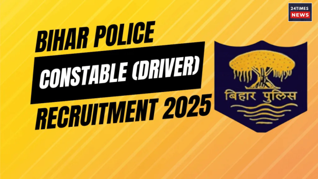 Untitled design 2025 08 04T140557.660 Bihar Police Bharti 2025