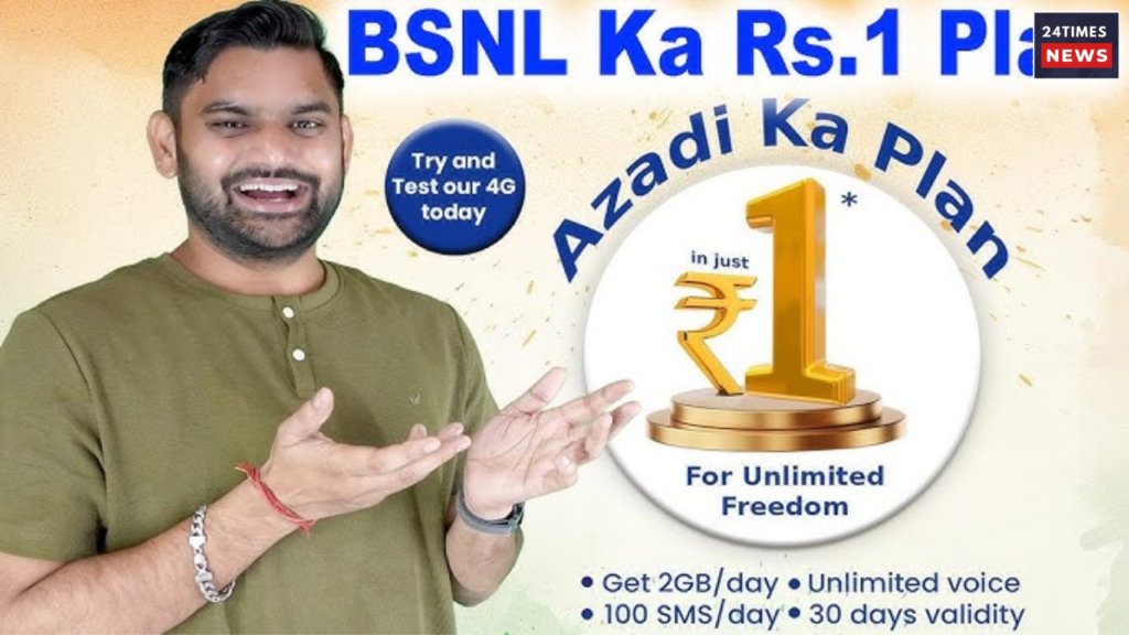 Untitled design 2025 08 05T101037.229 Untitled design 2025 08 05T101037.229