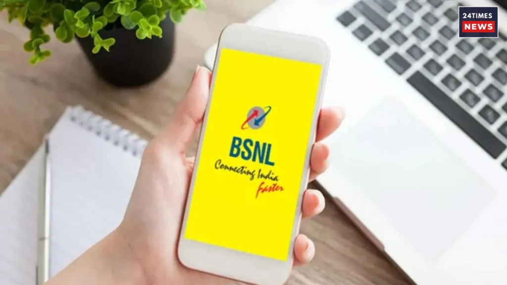 Untitled design 2025 08 06T172315.821 BSNL Recharge Plan