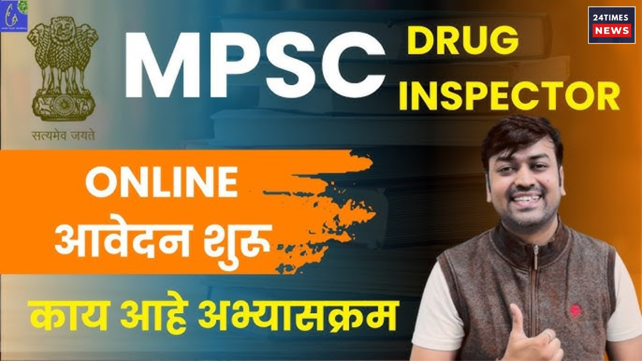 Untitled design 2025 08 20T175924.678