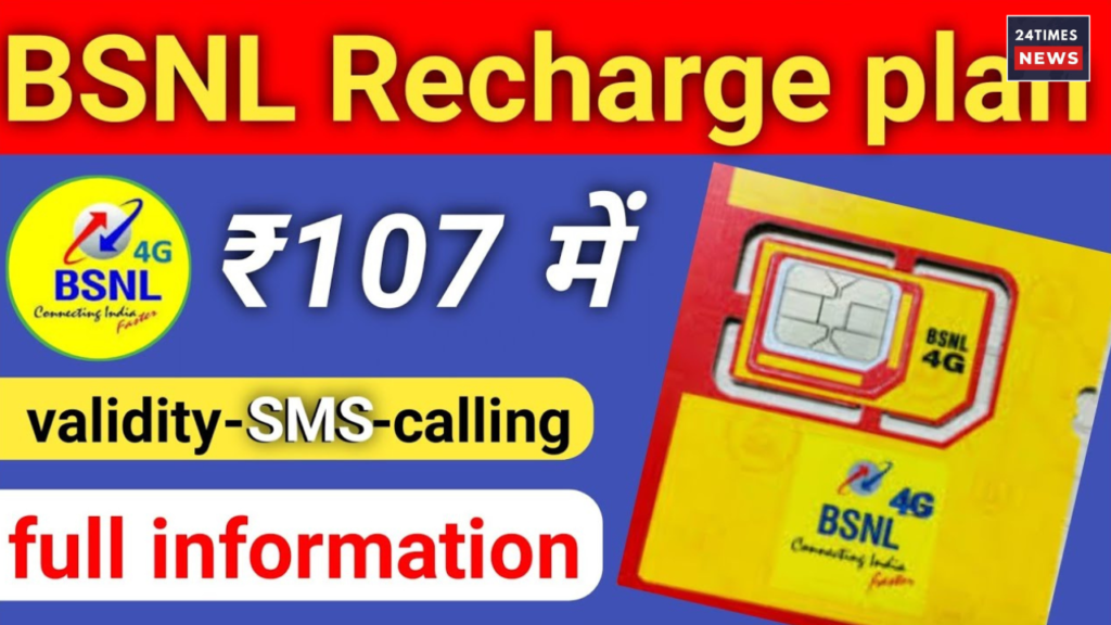 Untitled design 2025 08 24T234037.480 Untitled design 2025 08 24T234037.480