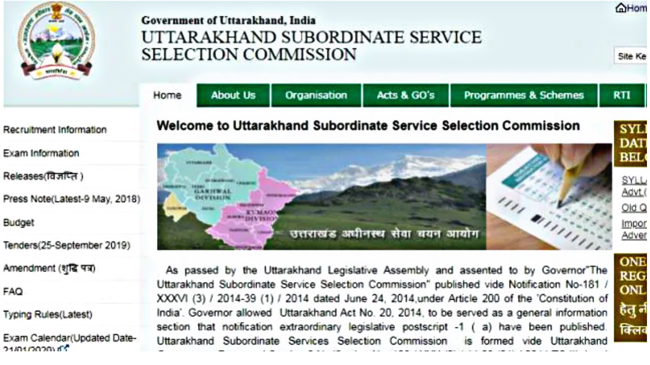 D42C5FC4 4BD5 4C90 AC1C 60F733CF3C3D