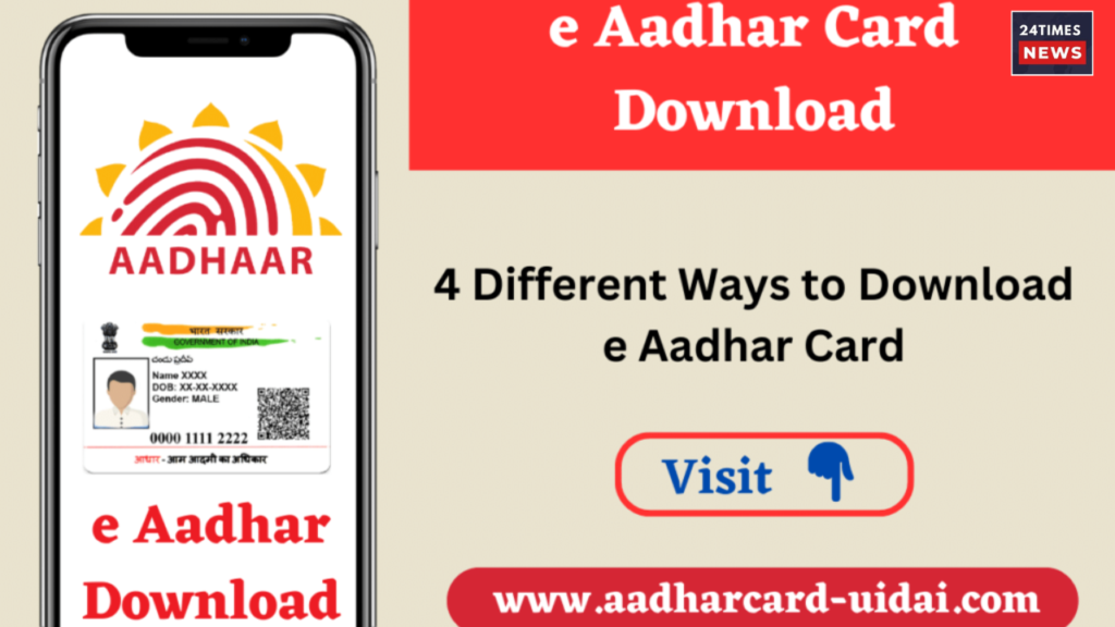 E Aadhaar App 1 E Aadhaar App 1