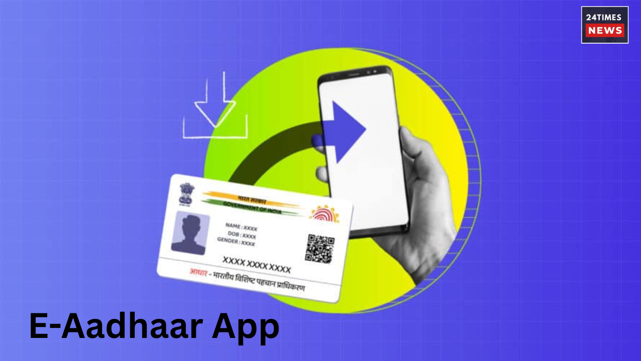 E Aadhaar App