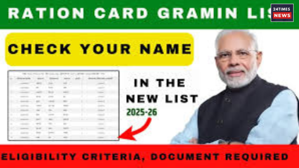 Untitled design 2025 09 03T005852.098 Untitled design 2025 09 03T005852.098