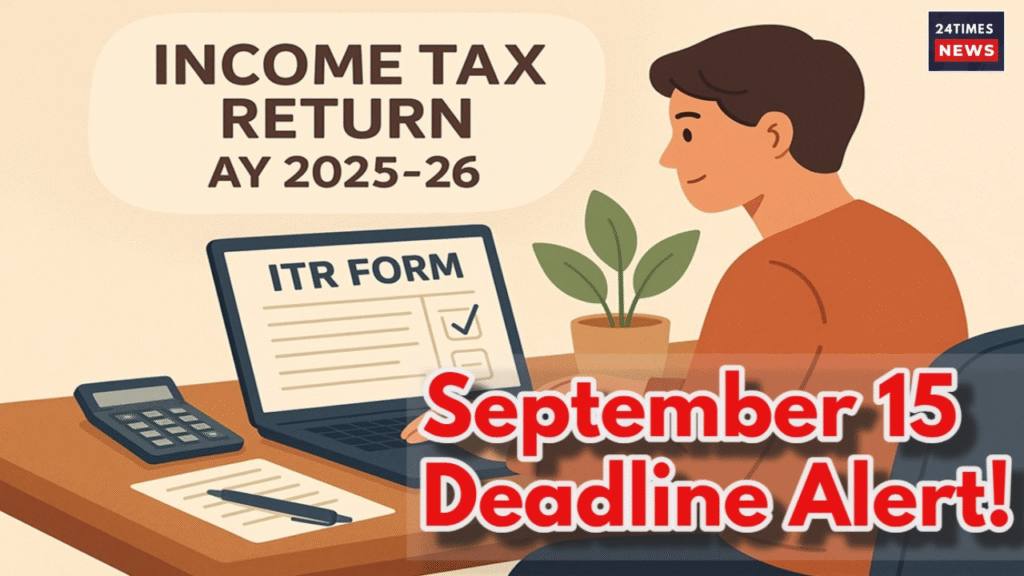 Untitled design 2025 09 16T093502.162 Untitled design 2025 09 16T093502.162