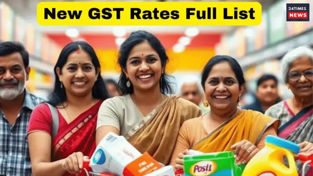 Untitled design 2025 09 23T121834.883