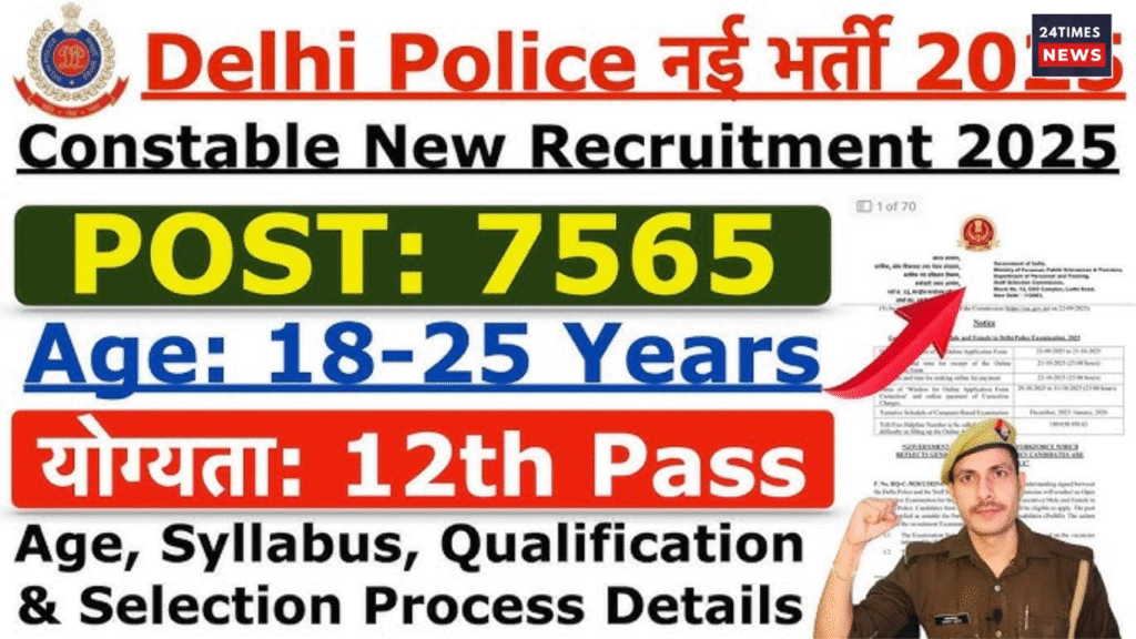 Untitled design 2025 09 27T113410.399 Untitled design 2025 09 27T113410.399